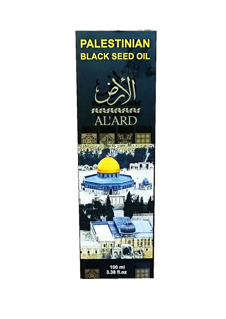 AL-ARD - BLACK SEED OIL 2