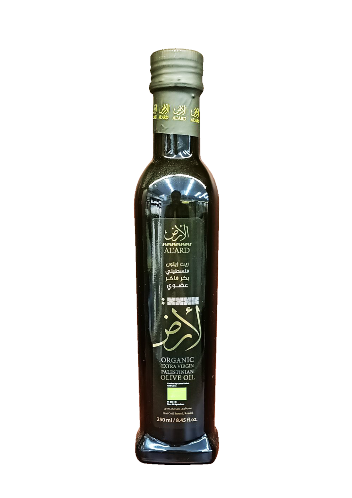 AL-ARD-EVOO