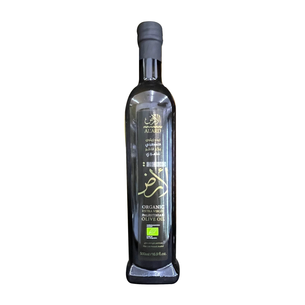 AL Ard organic extra virgin 500gm