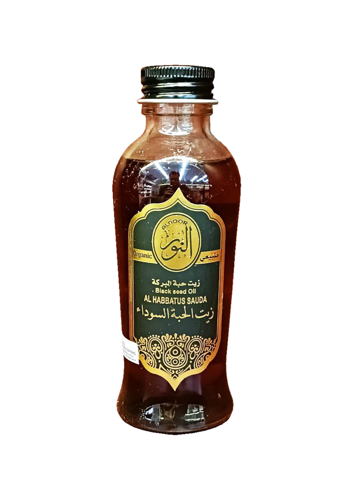AL-NOOR - BLACK SEED OIL