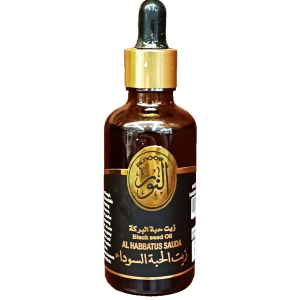 AL-NOOR - BLACK SEED OIL (kecil)