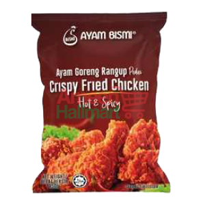 ayam bismi ayam goreng pedas