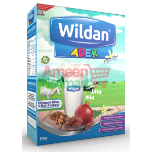 wildan adek