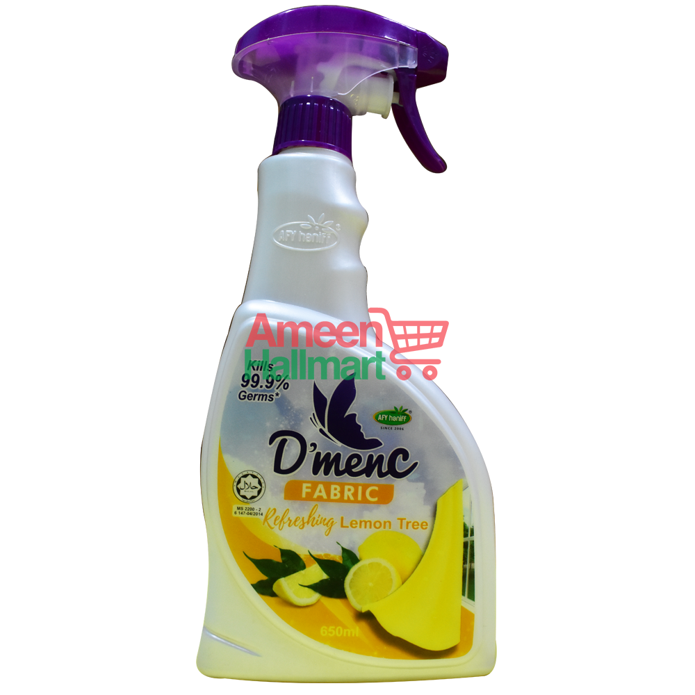 AFY HANIFF - D'MENC FABRIC (REFRESHING LEMON TREE)