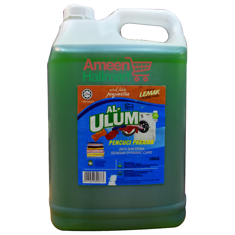 AL-ULUM - PENCUCI PAKAIAN ANTI BAKTERIA 10KG