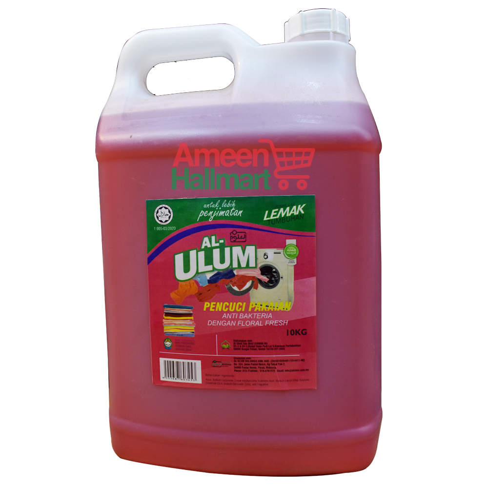 AL-ULUM - PENCUCI PAKAIAN ANTI BAKTERIA (FLORAL FRESH) 10KG