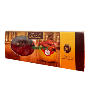 AL-NOOR - MABROOM 500GM