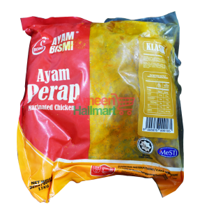 AYAM BISMI - AYAM PERAP - KLASIK