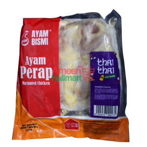 AYAM BISMI - AYAM PERAP - THAI THAI