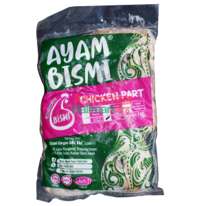 AYAM BISMI - CHICKEN CHOP