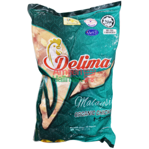 DELIMA - AYAM ORGANIC 2KG