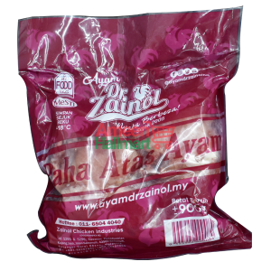 DR ZAINOL - PAHA ATAS AYAM