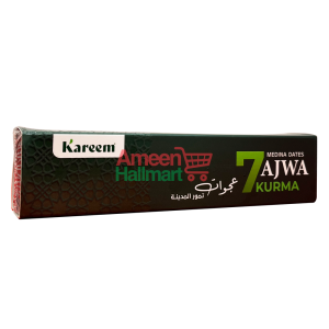 KAREEM - KURMA AJWA 7