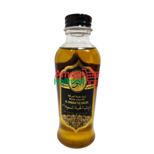 AL-NOOR - ORGANIC AL HABBATUS SAUDA WITH OLIVE OIL