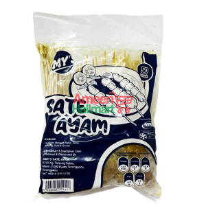 AMY'S - SATE AYAM 50 CUCUK