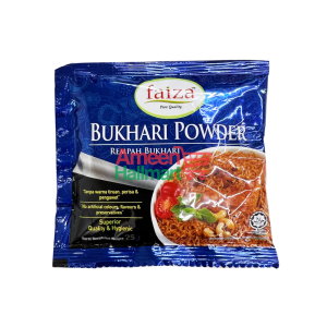 FAIZA - BUKHARI POWDER 25GM