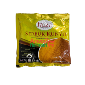 FAIZA - SERBUK KUNYIT 25GM