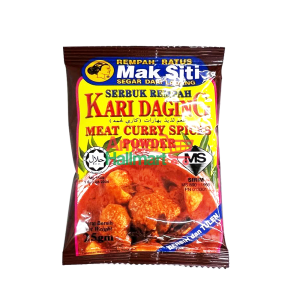 MAK SITI - SERBUK REMPAH KARI DAGING 25 GM
