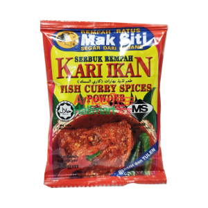 MAK SITI - SERBUK REMPAH KARI IKAN 25GM