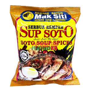 MAK SITI - SERBUK REMPAH SUP SOTO 250GM