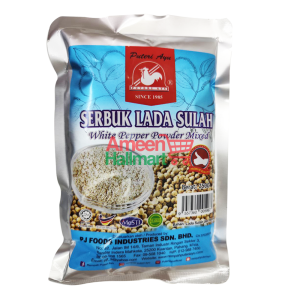 PUTERI AYU - SERBUK LADA SULAH 250GM