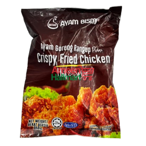 AYAM BISMI - AYAM GORENG RANGUP PEDAS 850GM