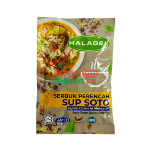 HALAGEL - SERBUK PERENCAH SUP SOTO 30GM