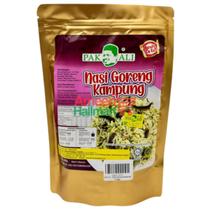 PAK ALI - NASI GORENG KAMPUNG