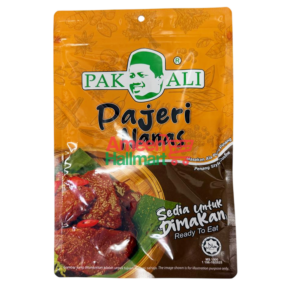 PAK ALI - PAJERI NANAS